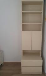 Hoge kast met deuren en lades, Huis en Inrichting, Kasten | Boekenkasten, Minder dan 50 cm, Gebruikt, Overige materialen, 200 cm of meer