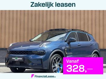 Lynk & Co 01 1.5 | Panoramadak | Adaptive Cruise Control | K beschikbaar voor biedingen