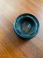 Helios 44m-4 58mm 1:2 p draad, Audio, Tv en Foto, Fotografie | Lenzen en Objectieven, Ophalen of Verzenden, Gebruikt, Standaardlens