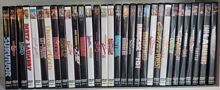 The Company of Motion Pictures 31 DVD Verzameling Cult VHS, Cd's en Dvd's, Dvd's | Overige Dvd's, Zo goed als nieuw, Alle leeftijden