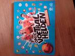 Voetbal plaatjes 2019/2020 in boek compleet, Verzamelen, Plus, Verzenden