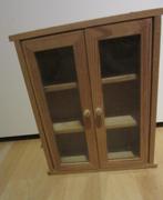 Klein vitrine kastje, Verzenden, 50 tot 100 cm, Zo goed als nieuw, Minder dan 100 cm