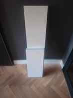 Ikea Lack wandplanken, Ophalen, Zo goed als nieuw