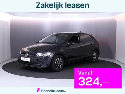Volkswagen Polo 1.0 TSI Life Edition 95 pk | Verlengde garan, Auto's, Volkswagen, Bedrijf, Lease, Financial lease, Polo, ABS, Achteruitrijcamera