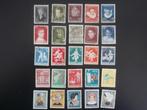 NL 1956-1965; KAVEL 10 SERIES KINDERZEGELS (2 FOTO"S), Postzegels en Munten, Postzegels | Nederland, Na 1940, Verzenden, Gestempeld