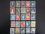 NL 1956-1965; KAVEL 10 SERIES KINDERZEGELS (2 FOTO"S), Na 1940, Verzenden, Gestempeld