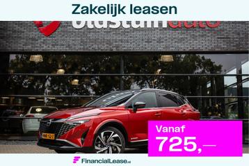 Nissan QASHQAI 1.5 e-Power Tekna Plus Propilot , Panoramadak beschikbaar voor biedingen