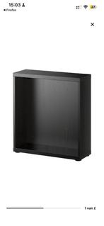 Besta basiselement 60x20x64, Ophalen, Zo goed als nieuw, Minder dan 150 cm, Minder dan 100 cm