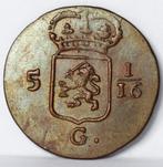 Nederlands Indië Duit 1808 ster, Postzegels en Munten, Munten | Nederland, Overige waardes, Ophalen of Verzenden, Vóór koninkrijk