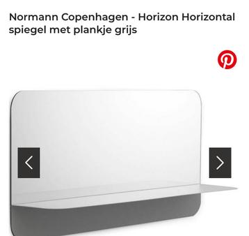 Normann copenhagen horizonrale spiegel beschikbaar voor biedingen