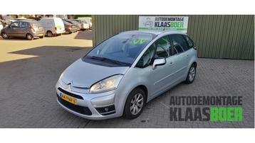 Achterklep van een Citroen C4 Picasso (EZRC) beschikbaar voor biedingen