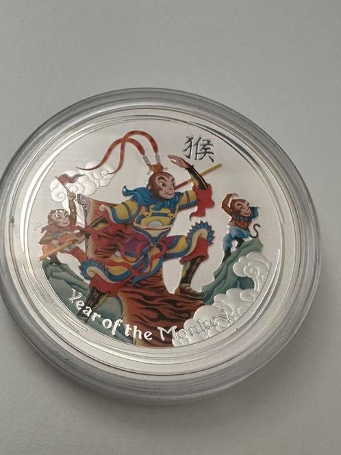 Zeldzame 5 oz Silver Coin – Year of the Monkey (2016), Postzegels en Munten, Edelmetalen en Baren, Ophalen of Verzenden