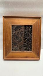 Ingelijste batik stempel, Ophalen of Verzenden