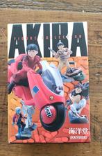 Akira Tetsuo Attack MiniQ Figure Collection, Ophalen of Verzenden, Zo goed als nieuw