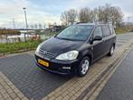 Toyota Avensis Verso 2.0 Vvt-i 6-SEATER 2004 Zwart MPV, Voorwielaandrijving, 1998 cc, Stof, 74 €/maand