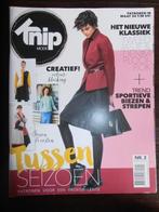 Knipmode februari 2017 colourblocking, sportkleding, Ophalen of Verzenden, Zo goed als nieuw, Vrouw, Knipmode