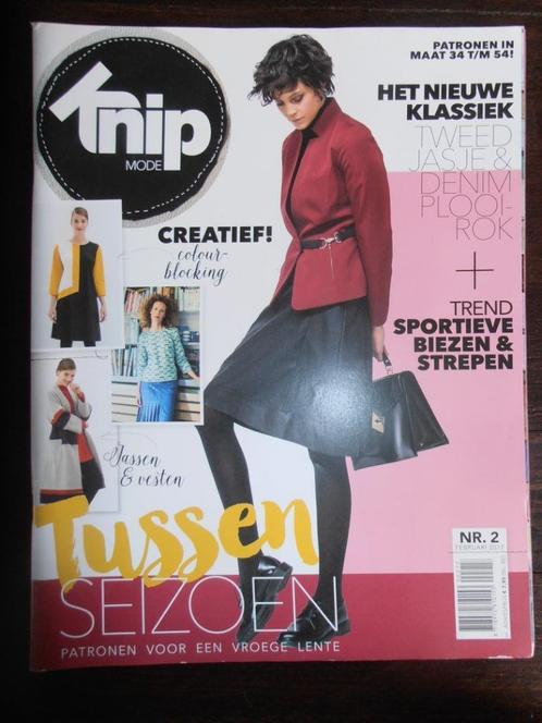 Knipmode februari 2017 colourblocking, sportkleding, Hobby en Vrije tijd, Kledingpatronen, Zo goed als nieuw, Vrouw, Knipmode