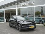 Volvo EX30 Extend. Ultra 69 kWh, Auto's, Origineel Nederlands, Te koop, 5 stoelen, 1400 kg