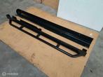 Rock Sliders Tree Side Bars Land Rover Discovery 3 4 III IV, Land Rover, Land Rover, Nieuw, Ophalen of Verzenden