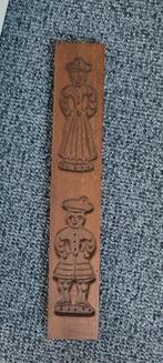 Speculaasplank, Antiek en Kunst, Ophalen