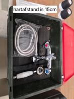 Douchekraan Nieuw in Doos, Ophalen of Verzenden