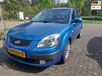 Kia Rio 1.4 X-pect | Nieuwe APK |, 47 €/maand, Origineel Nederlands, Te koop, 1399 cc