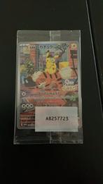 Pokemon detective pikachu SVP098 promo japans sealed nm/mint, Hobby en Vrije tijd, Verzamelkaartspellen | Pokémon, Nieuw, Foil