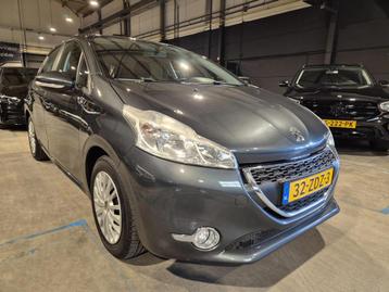 Peugeot 208 1.2 VTi Blue Lease - Airco - Cruise - Navigatie  beschikbaar voor biedingen