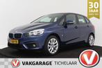 BMW 2-serie Active Tourer 225xe iPerformance Centennial Exec, Auto's, BMW, Te koop, Emergency brake assist, Geïmporteerd, 5 stoelen