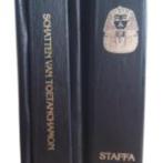 De Toetanchamon tenstoonstellingsuitgave – Een gelimiteerde, Postzegels en Munten, Ophalen of Verzenden, Buitenland