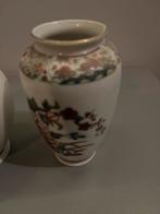 Vintage Aziatische Vaas, Antiek en Kunst, Antiek | Vazen, Ophalen