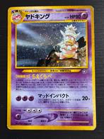 Pokemon - Slowking Japans Gold Silver 199 - GD, Hobby en Vrije tijd, Verzamelkaartspellen | Pokémon, Ophalen of Verzenden, Zo goed als nieuw