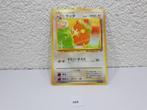 Pokemon Japanese Old Raticate Tropical Island Promo Card Pl, Ophalen of Verzenden, Gebruikt, Losse kaart