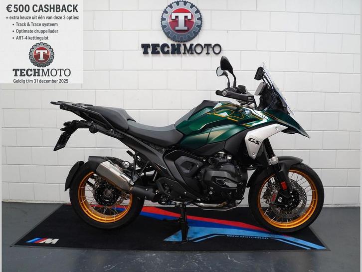 BMW R 1300 GS R1300GS TRAMUNTANA R1300GS 719 ASA DSA 2025 !, Motoren, Motoren | BMW, Bedrijf, Overig, meer dan 35 kW, 2 cilinders
