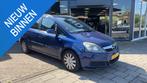 Opel Zafira 2.2 Essentia * Handel EXPORT *, Gebruikt, 4 cilinders, 150 pk, Blauw