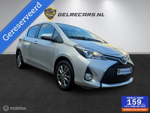 Toyota Yaris 1.3 VVT-i Dynamic, Auto's, Toyota, Bedrijf, Yaris, ABS, Achteruitrijcamera, Airbags, Airconditioning, Alarm, Bluetooth
