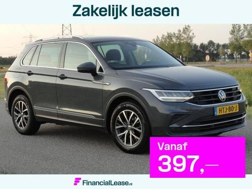 Volkswagen TIGUAN 1.5TSI Life Business ECC I NAVIG I LED I A, Auto's, Volkswagen, Bedrijf, Lease, Financial lease, Tiguan, ABS
