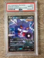 Gengar V (sGG 001) japans PSA 10, Hobby en Vrije tijd, Verzamelkaartspellen | Pokémon, Ophalen of Verzenden, Nieuw, Losse kaart