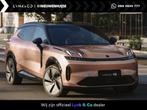 Lynk & Co 08 1.5 More | Actieradius gecombineerd 1100 km | 8, Auto's, Lynk & Co, 1100 km, Bedrijf, Nieuw, Hybride Elektrisch/Benzine