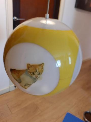 Vintage kunstof bug-eye lamp beschikbaar voor biedingen
