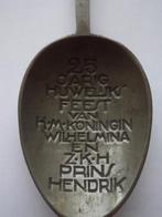 Tinnen (?) lepel 25 jarig huwelijk Wilhelmina/Hendrik 1926, Ophalen of Verzenden, Gebruikt, Nederland, Speld(je) of Lepel(tje)