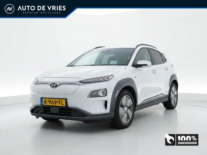 Hyundai Kona EV Fashion 64 kWh | SOH 100% | Camera | Head up, Auto's, Hyundai, Bedrijf, Te koop, Kona, ABS, Achteruitrijcamera