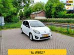Renault Twingo 1.2 Night & Day airco bubbele achterstoel ALL, Voorwielaandrijving, Gebruikt, Zwart, 4 cilinders