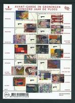 Vel Avant garde in Groningen, no V3645, postfris, Postzegels en Munten, Postzegels | Nederland, Verzenden, Postfris