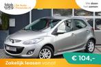 Mazda 2 1.3 GT-M G3 Line NAP 5-drs Airco/Cruise € 4.950,00, Auto's, Mazda, 4 cilinders, 4 stoelen, Handgeschakeld, Nieuw
