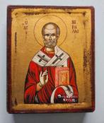 Schilderij, Ophalen of Verzenden