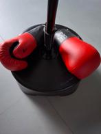 Bokspaal, Sport en Fitness, Ophalen, Bokszak