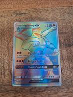 TE KOOP POKEMON KAART MACHAMP, Hobby en Vrije tijd, Verzamelkaartspellen | Pokémon, Ophalen of Verzenden, Zo goed als nieuw, Losse kaart