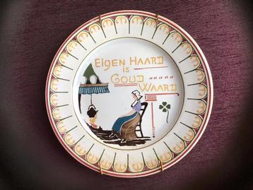 Eigen Haard is Goud Waard. 1920/30 beschikbaar voor biedingen