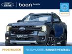 Ford Ranger 3.0 V6 Diesel Wildtrak 240 PK | 20 INCH | ADAPT., Auto's, Ford, Te koop, 2100 kg, Zilver of Grijs, Dodehoekdetectie